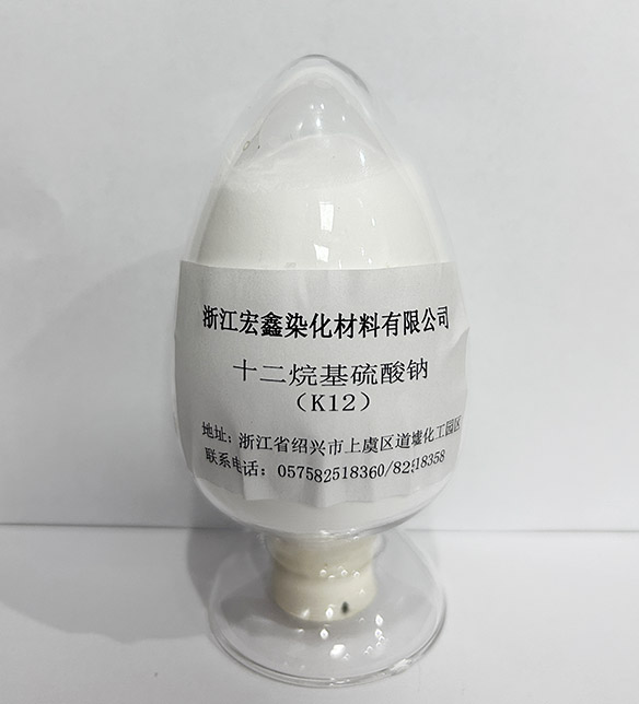 十二烷基硫酸钠K12